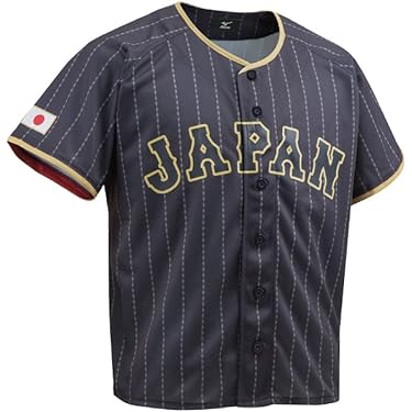 Amazon.co.jp 人気ギフトランキング: ユニフォーム(野球チーム